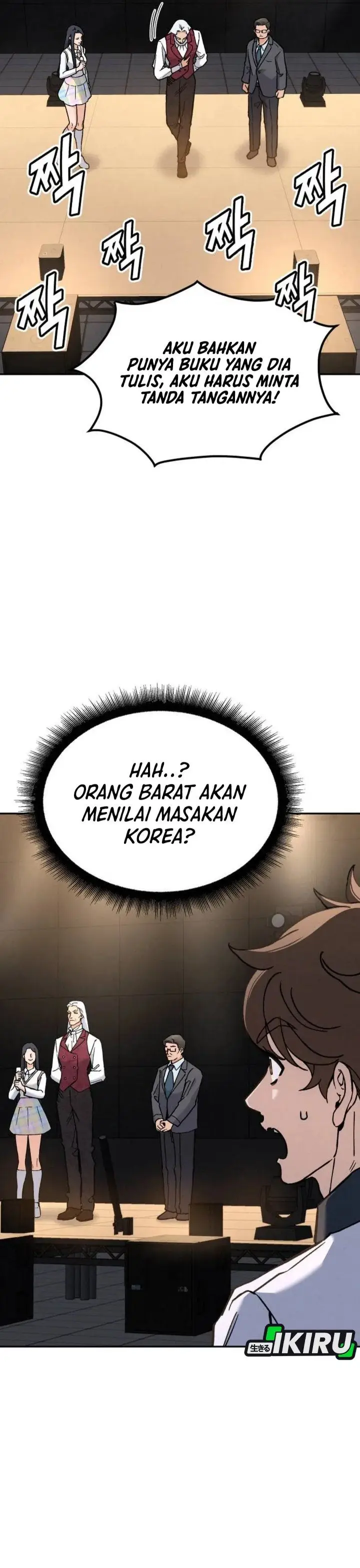 image-komik-gods-cuisine-chapter-34-31/62
