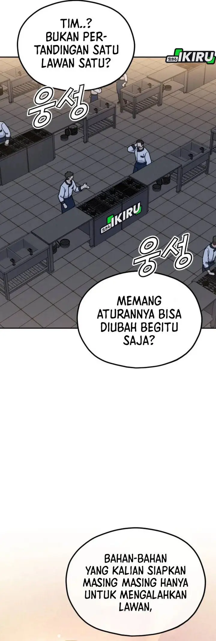 image-komik-gods-cuisine-chapter-34-50/62