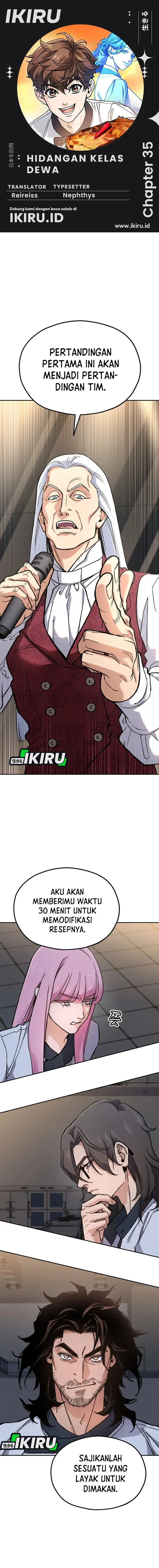 image-komik-gods-cuisine-chapter-35-0/24