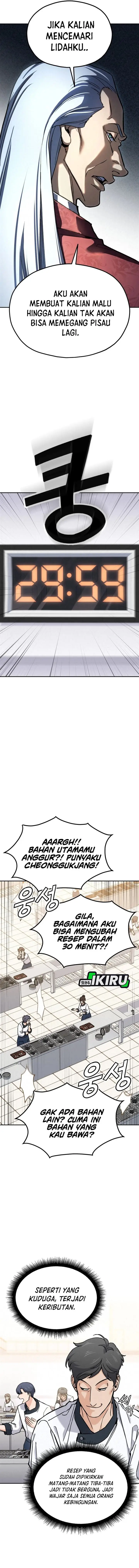 image-komik-gods-cuisine-chapter-35-1/24