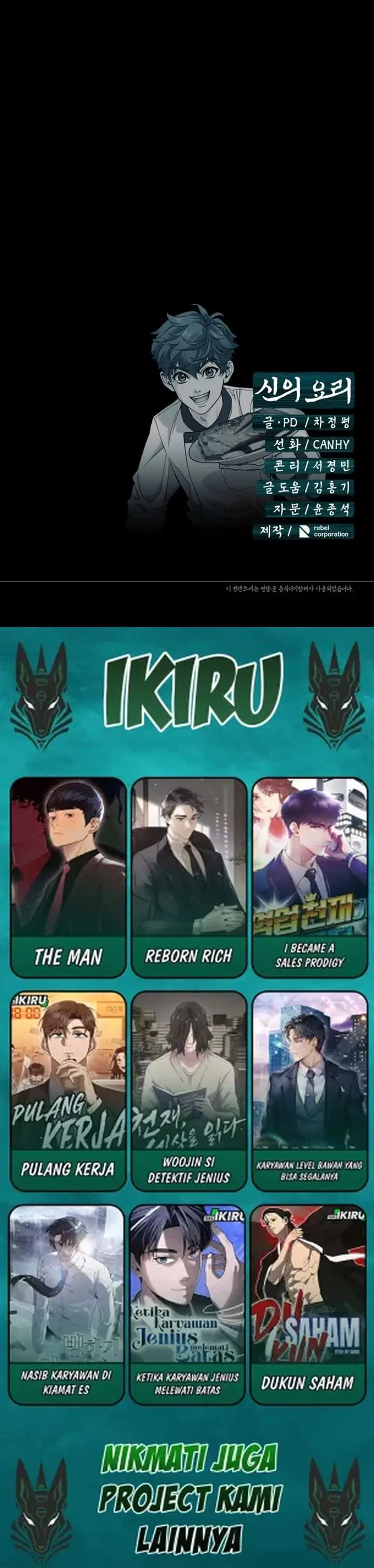 image-komik-gods-cuisine-chapter-35-23/24