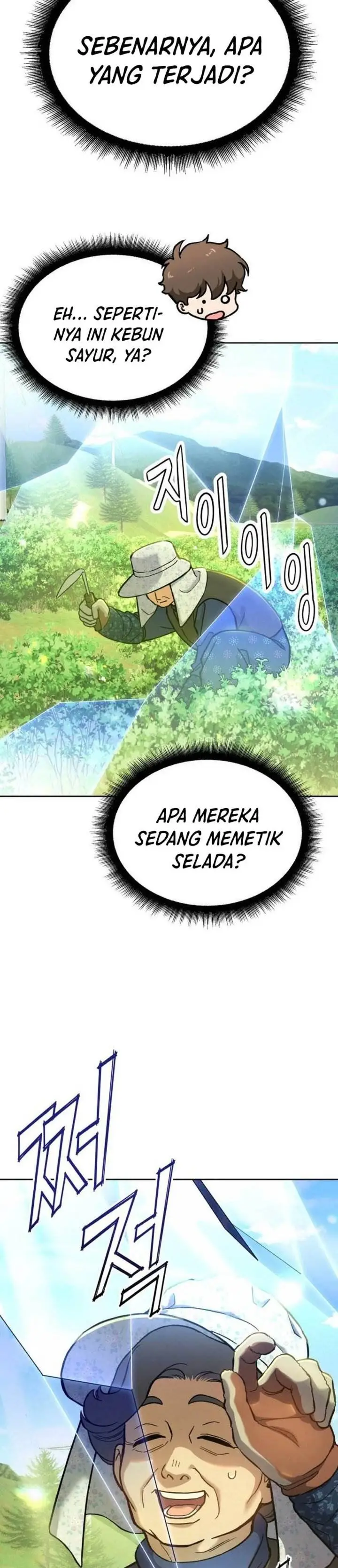 image-komik-gods-cuisine-chapter-36-1/59