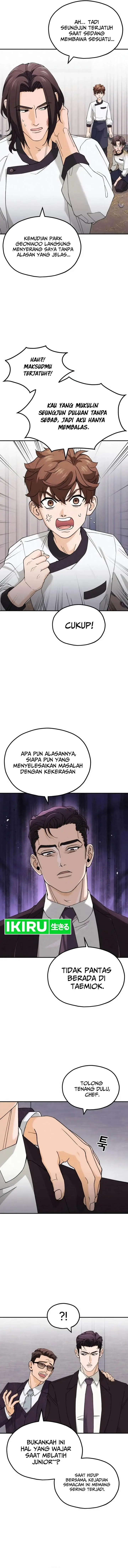 image-komik-gods-cuisine-chapter-4-4/17