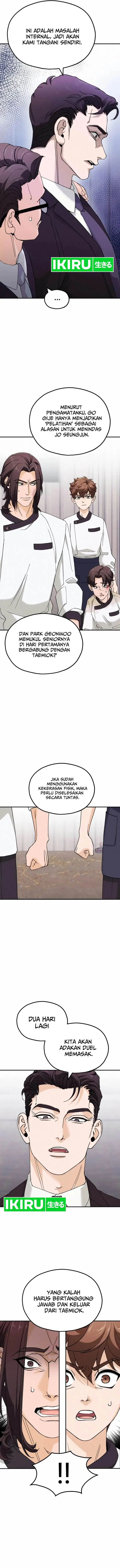 image-komik-gods-cuisine-chapter-4-5/17