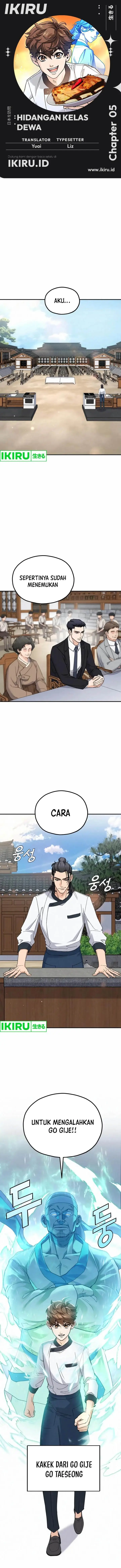 image-komik-gods-cuisine-chapter-5-0/17