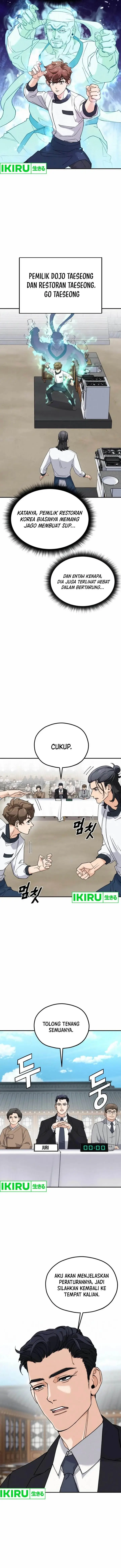 image-komik-gods-cuisine-chapter-5-7/17