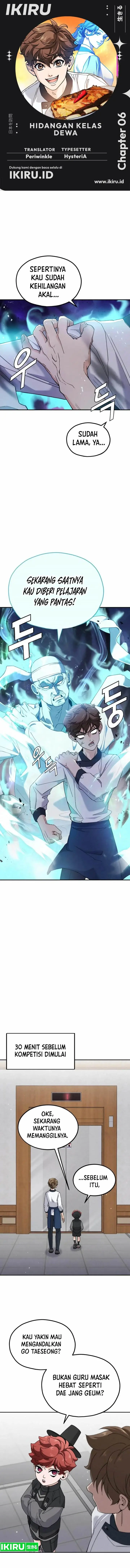 image-komik-gods-cuisine-chapter-6-0/22