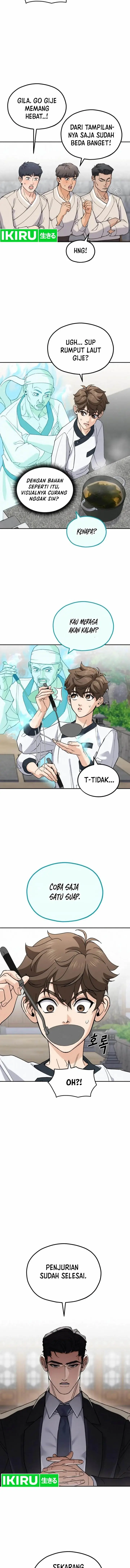 image-komik-gods-cuisine-chapter-6-4/22