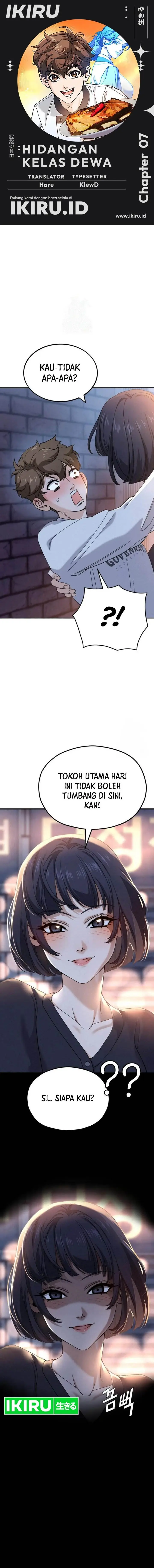 image-komik-gods-cuisine-chapter-7-0/24