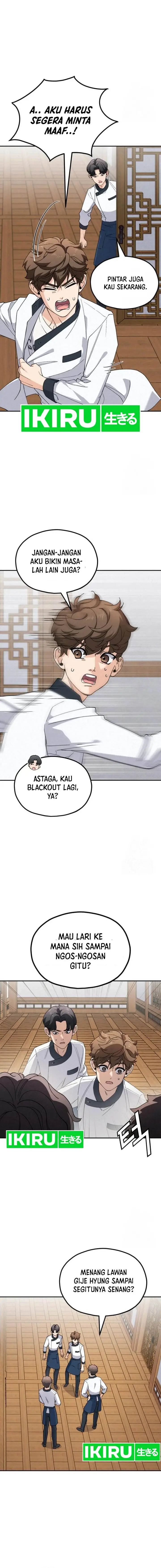 image-komik-gods-cuisine-chapter-7-3/24