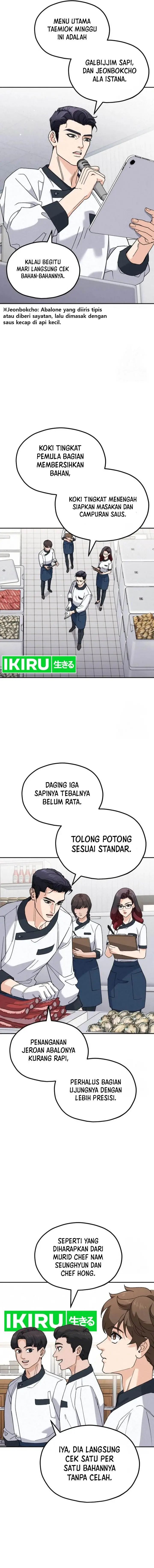image-komik-gods-cuisine-chapter-7-11/24