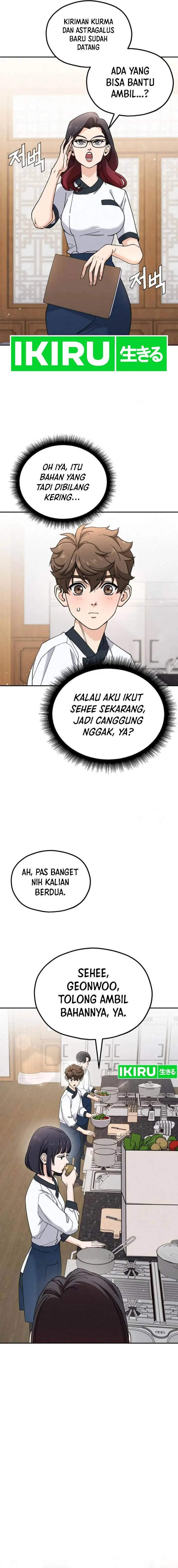 image-komik-gods-cuisine-chapter-7-17/24