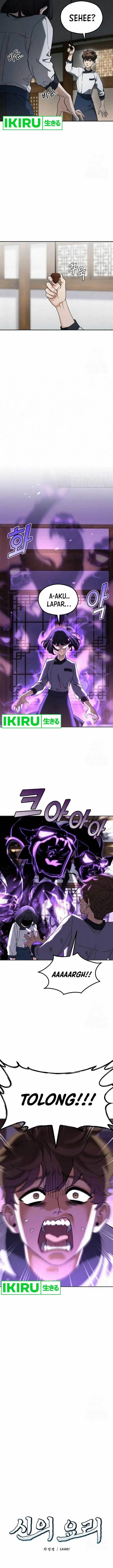 image-komik-gods-cuisine-chapter-8-1/16