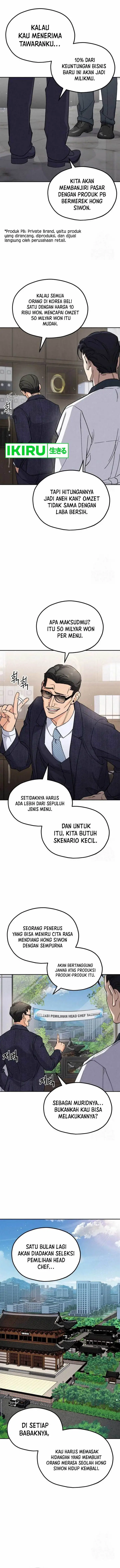 image-komik-gods-cuisine-chapter-8-11/16