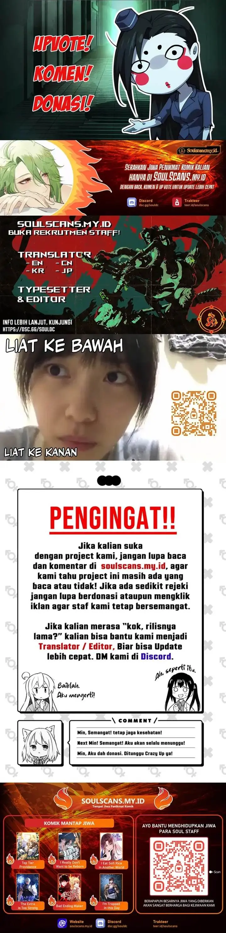 image-komik-gods-desire-game-chapter-1-20/21