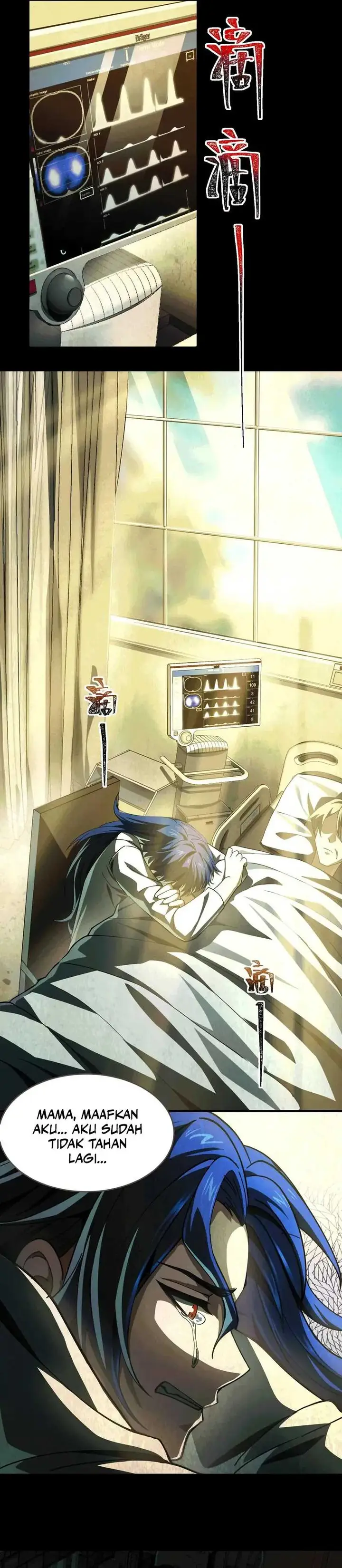 image-komik-gods-desire-game-chapter-12-1/20