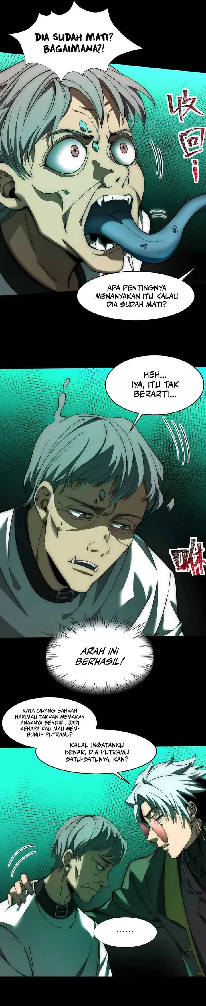 image-komik-gods-desire-game-chapter-13-7/18