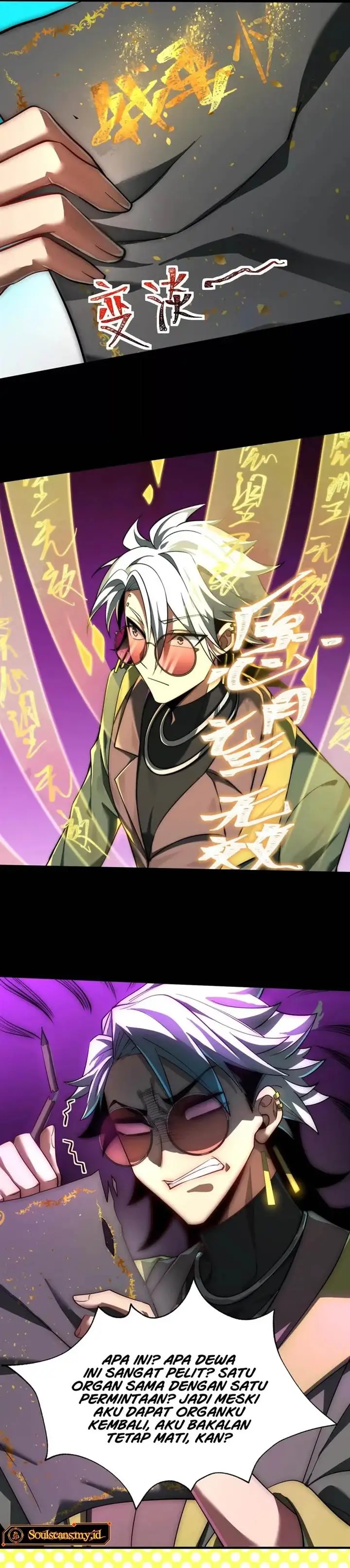 image-komik-gods-desire-game-chapter-15-17/20