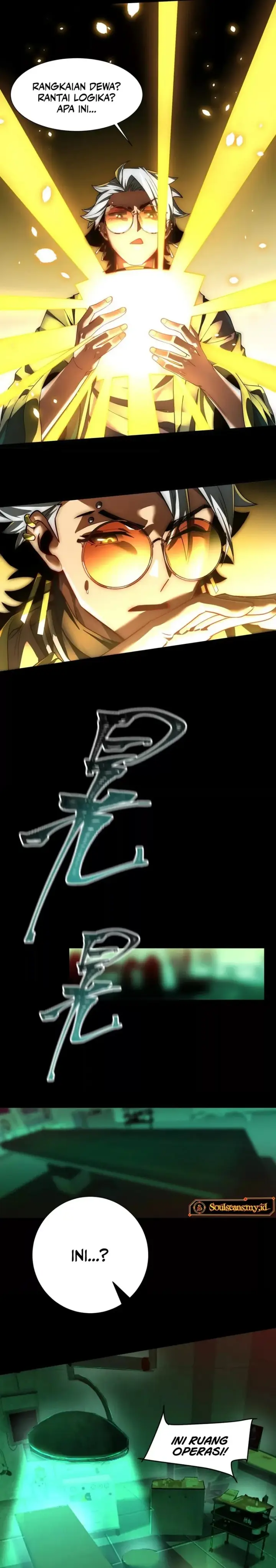 image-komik-gods-desire-game-chapter-16-1/16