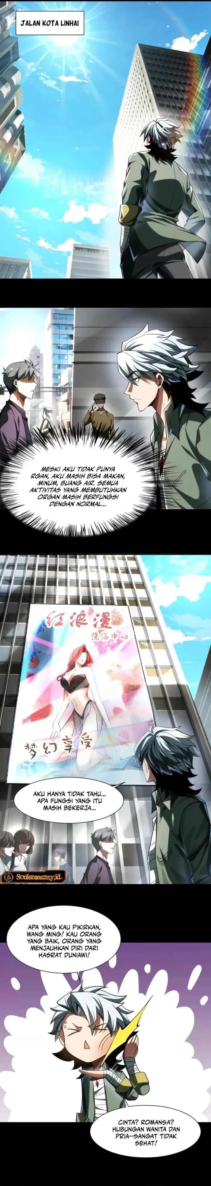 image-komik-gods-desire-game-chapter-16-13/16