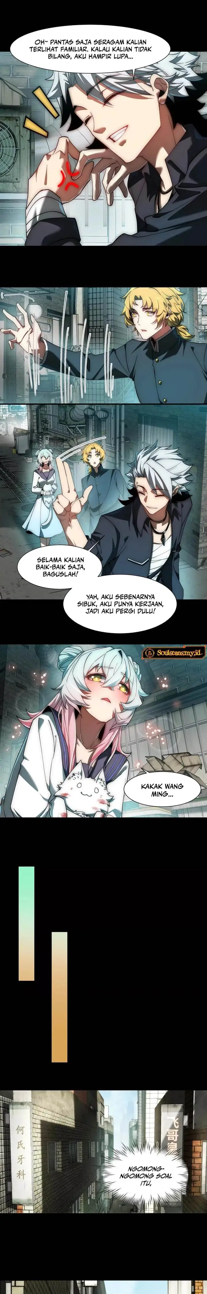 image-komik-gods-desire-game-chapter-18-5/17