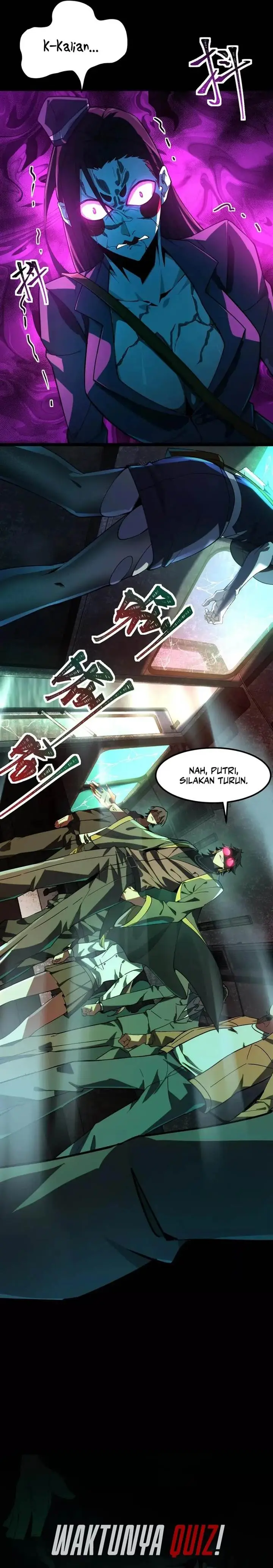 image-komik-gods-desire-game-chapter-2-23/25
