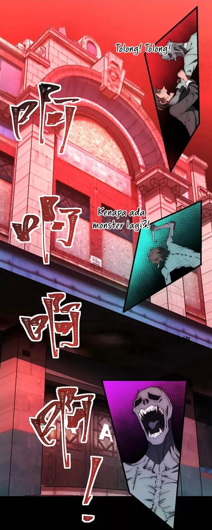 image-komik-gods-desire-game-chapter-24-16/39