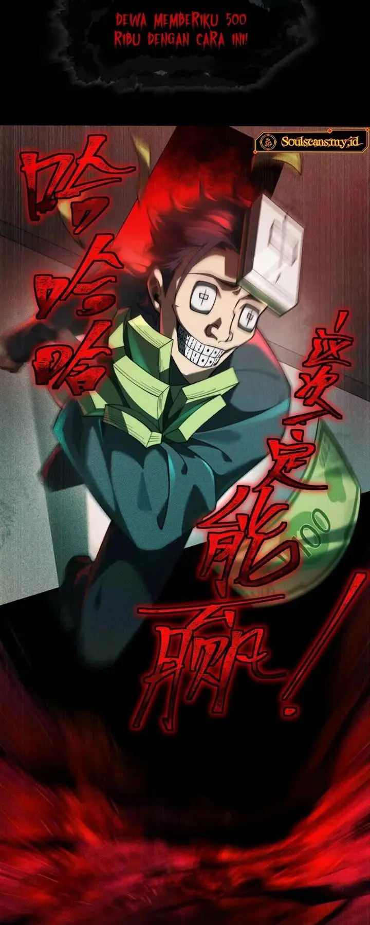 image-komik-gods-desire-game-chapter-24-32/39