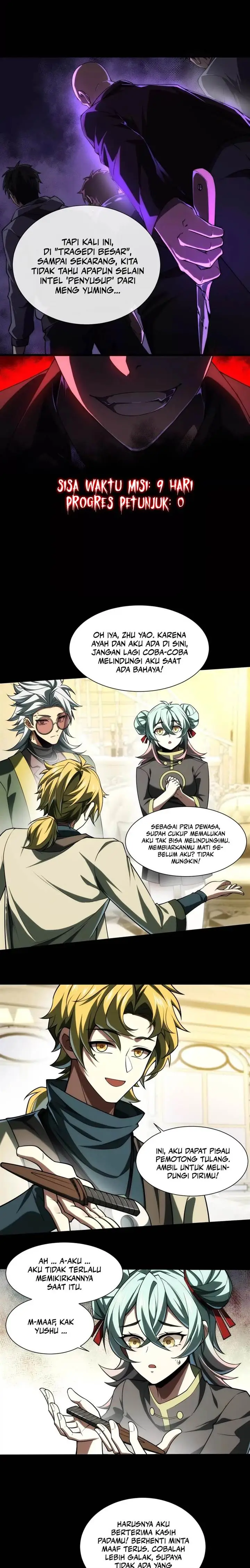 image-komik-gods-desire-game-chapter-26-7/18