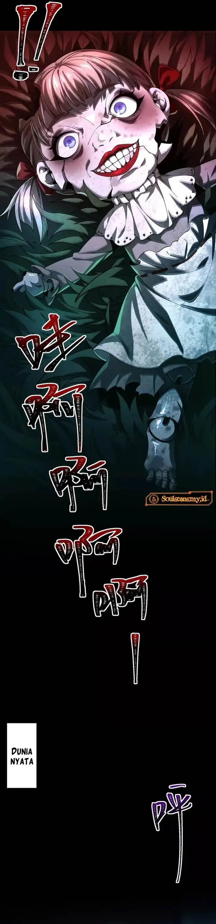 image-komik-gods-desire-game-chapter-3-7/18