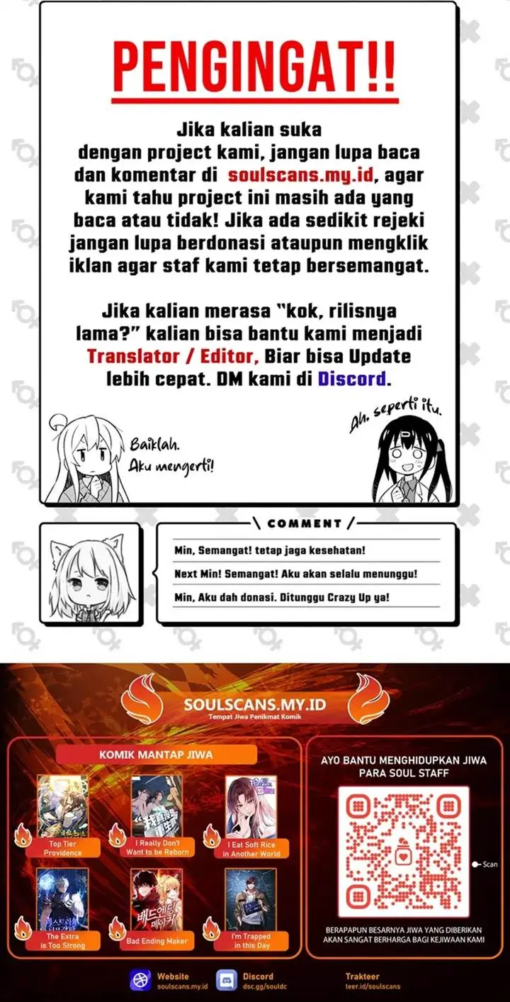 image-komik-gods-desire-game-chapter-3-17/18