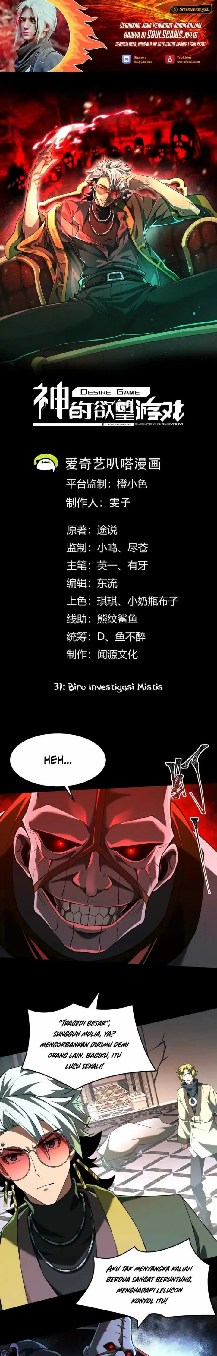 image-komik-gods-desire-game-chapter-31-1/18