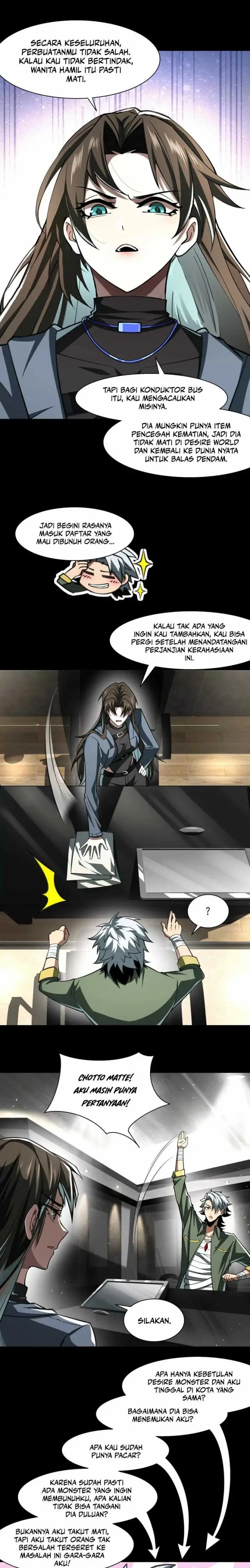 image-komik-gods-desire-game-chapter-32-7/16