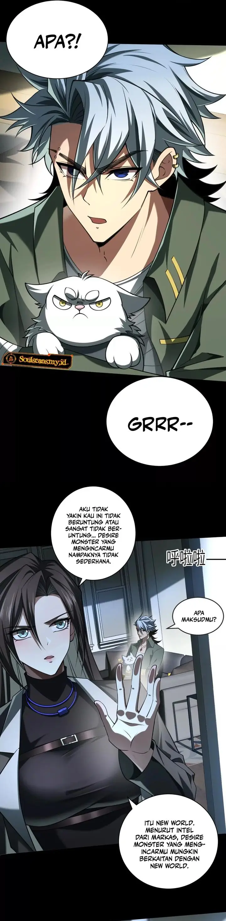 image-komik-gods-desire-game-chapter-35-6/21