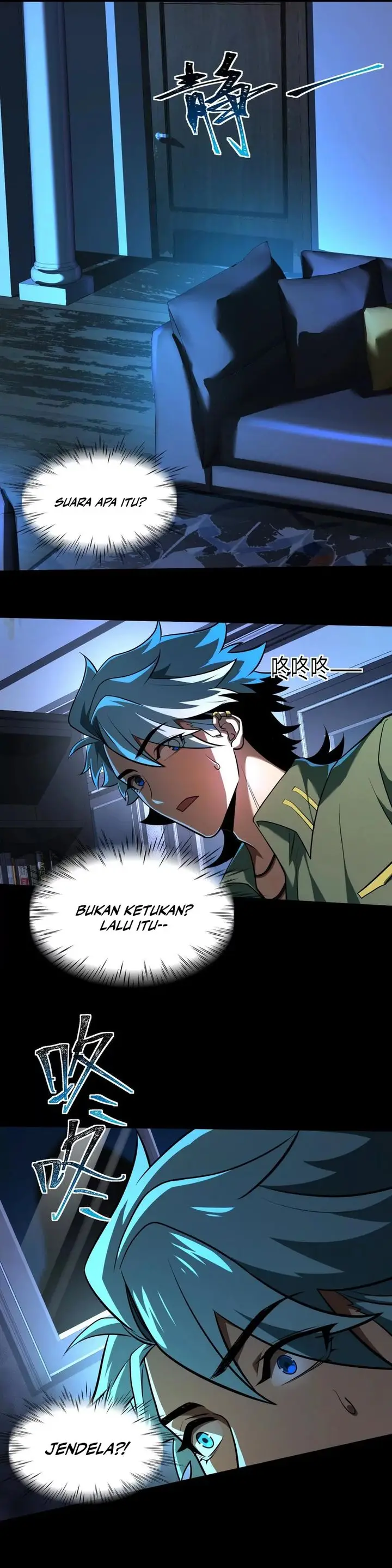 image-komik-gods-desire-game-chapter-35-10/21