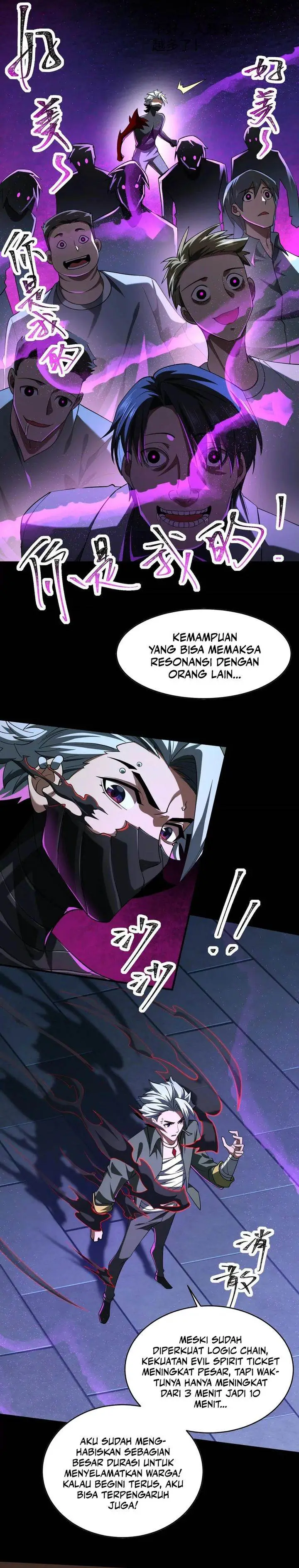 image-komik-gods-desire-game-chapter-37-4/20