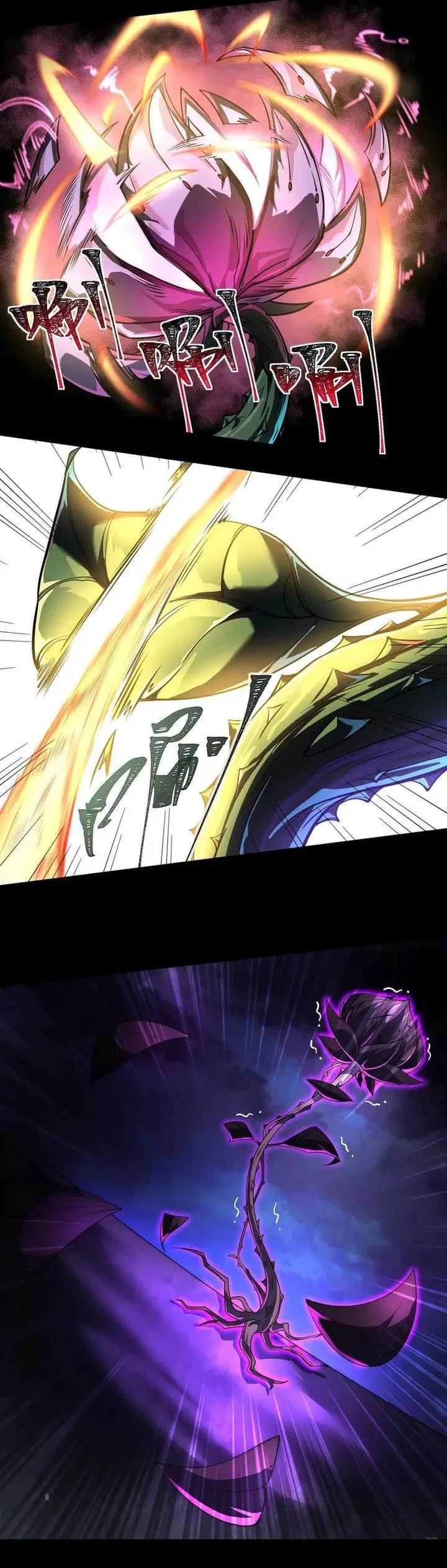 image-komik-gods-desire-game-chapter-37-11/20