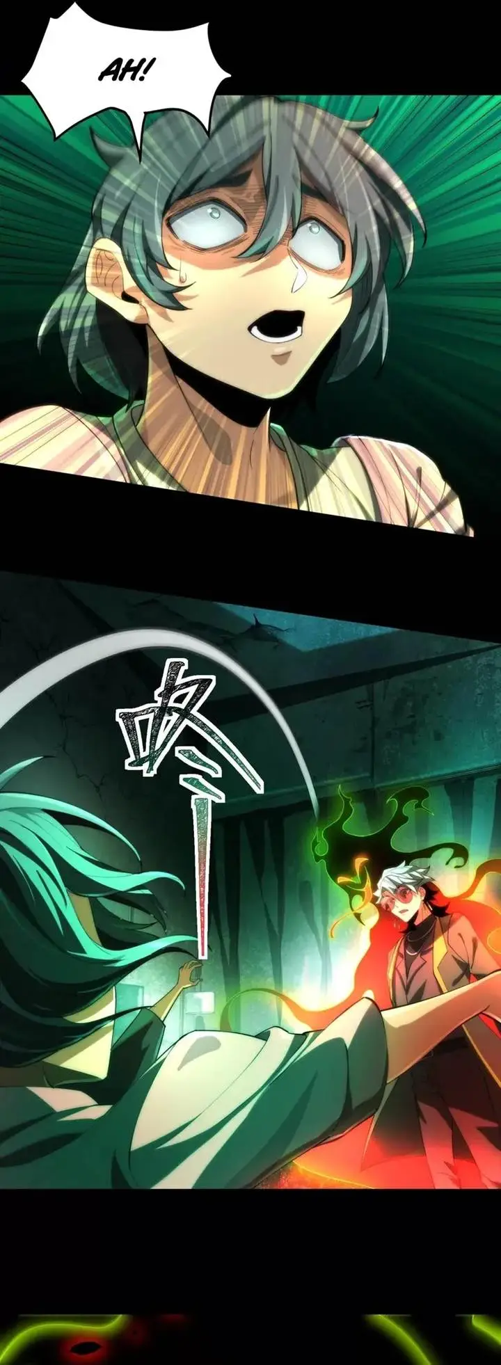 image-komik-gods-desire-game-chapter-5-1/17
