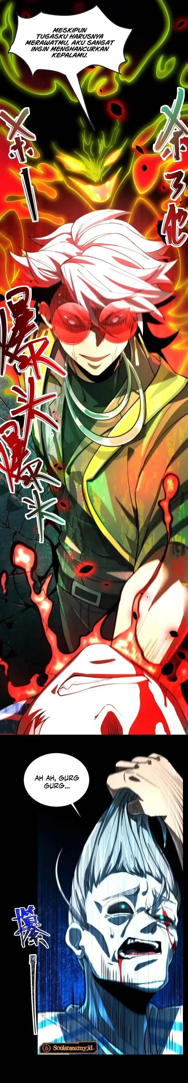 image-komik-gods-desire-game-chapter-5-2/17