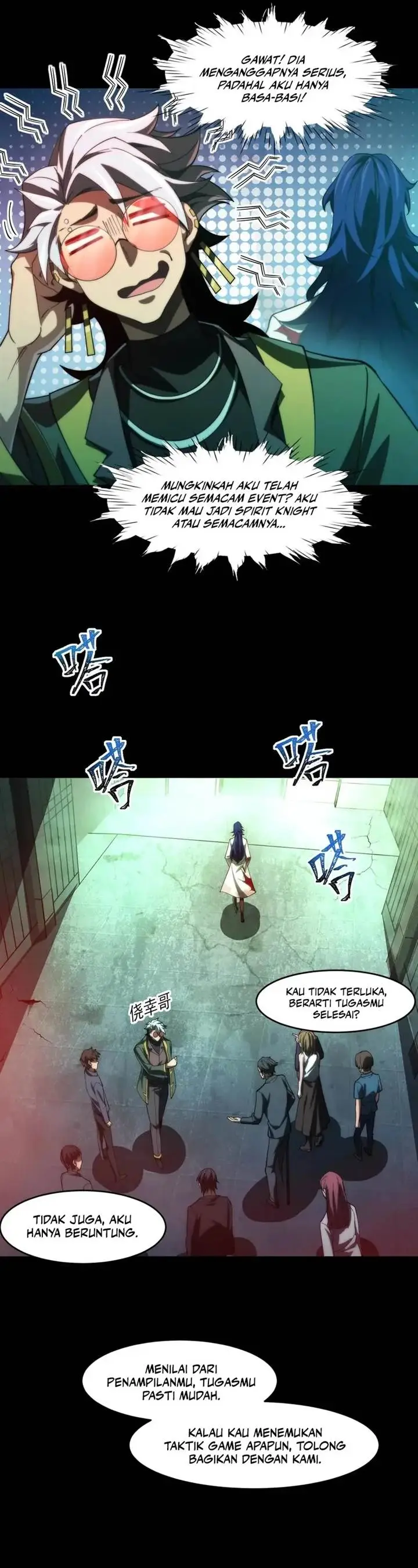 image-komik-gods-desire-game-chapter-5-12/17