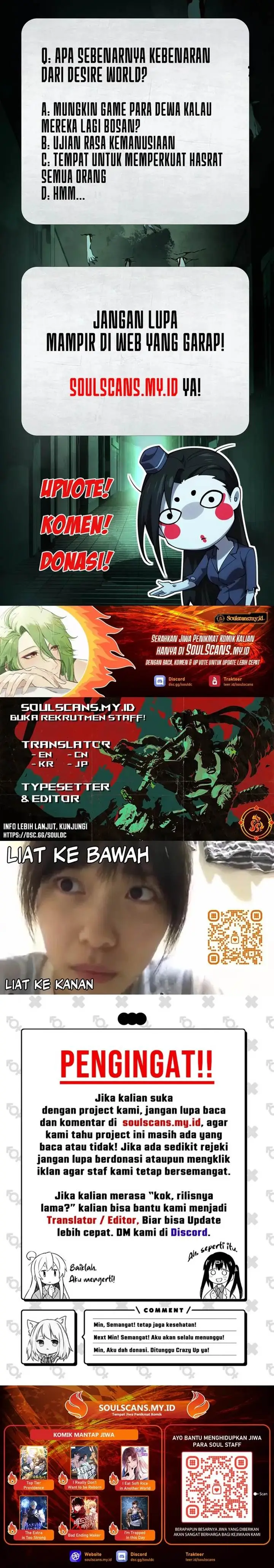 image-komik-gods-desire-game-chapter-5-16/17