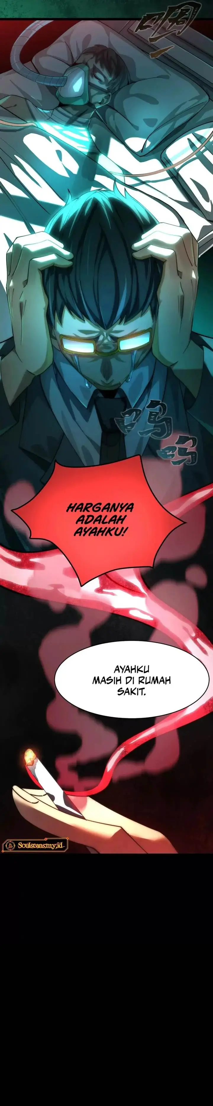 image-komik-gods-desire-game-chapter-6-4/20
