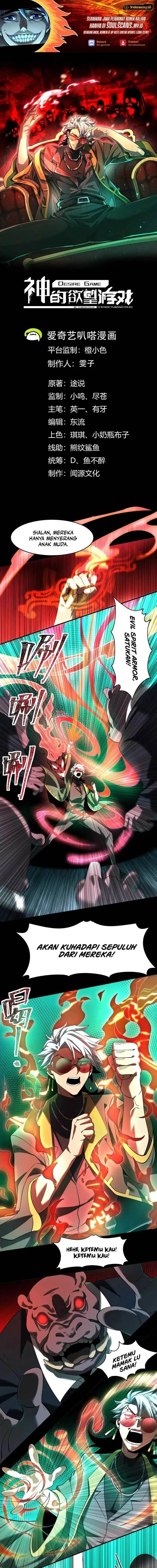 image-komik-gods-desire-game-chapter-8-1/13
