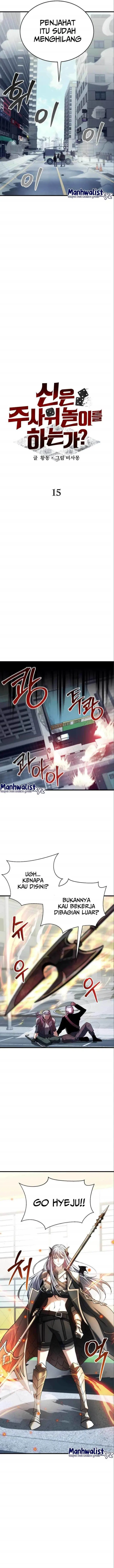 image-komik-gods-gambit-chapter-15-5/23