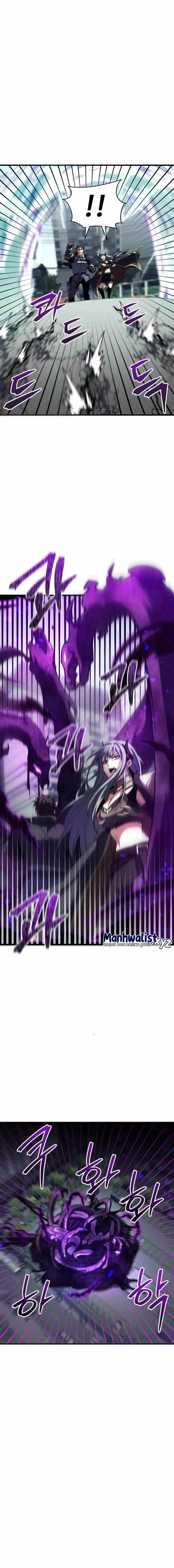 image-komik-gods-gambit-chapter-16-17/29