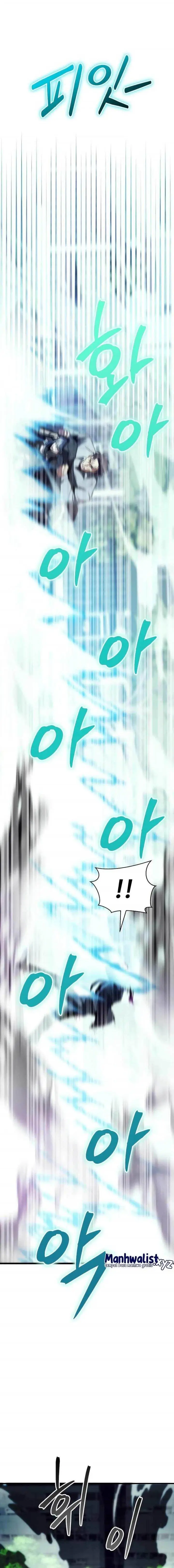 image-komik-gods-gambit-chapter-16-21/29