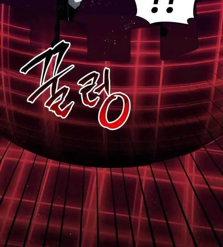 image-komik-gods-gambit-chapter-28-12/30