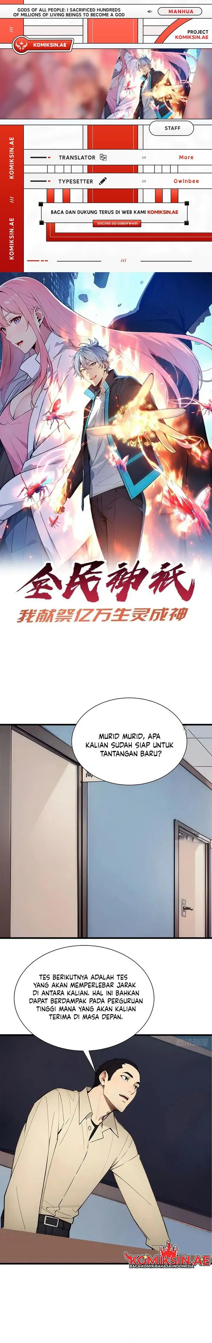 image-komik-gods-of-all-people-i-sacrificed-hundreds-of-millions-of-living-beings-to-become-a-god-chapter-17-0/13