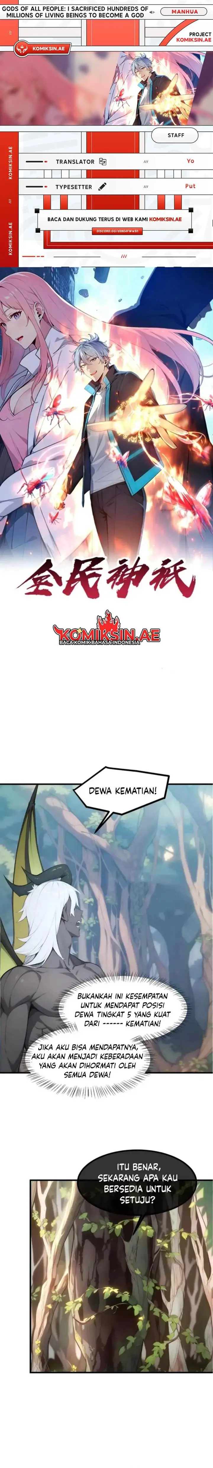 image-komik-gods-of-all-people-i-sacrificed-hundreds-of-millions-of-living-beings-to-become-a-god-chapter-68-0/11