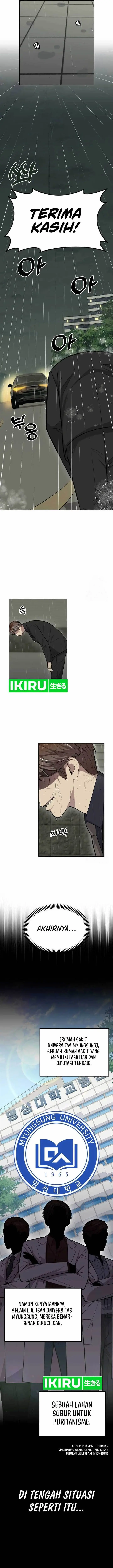 image-komik-gods-scalpel-chapter-1-3/32